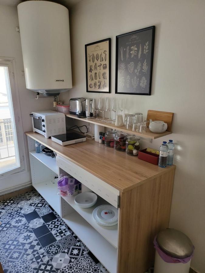 Appartement Zen Et Calme, Centre Ville ヴァンドーム エクステリア 写真